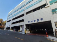 양재역민영주차장