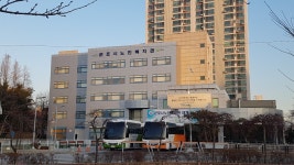 군포시노인복지관