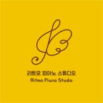 리트모피아노스튜디오