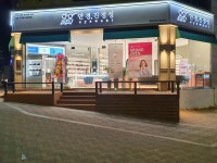 안경진정성 행신점