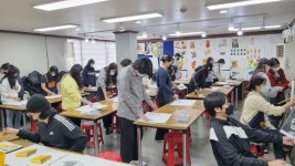 숲과나무미술학원