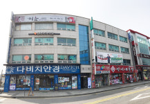 유디안성치과의원