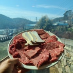 철마한우 산마루