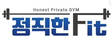 정직한핏
