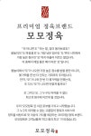 모모정육