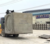 국제산업