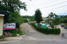 철마한우 산마루