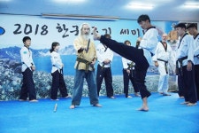 정훈태권도&키성장줄넘기센타