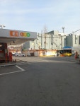 E1 대흥에너지산업충전소
