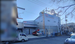 한미공업사 녹산공장