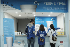 식판세척업체 뽀득