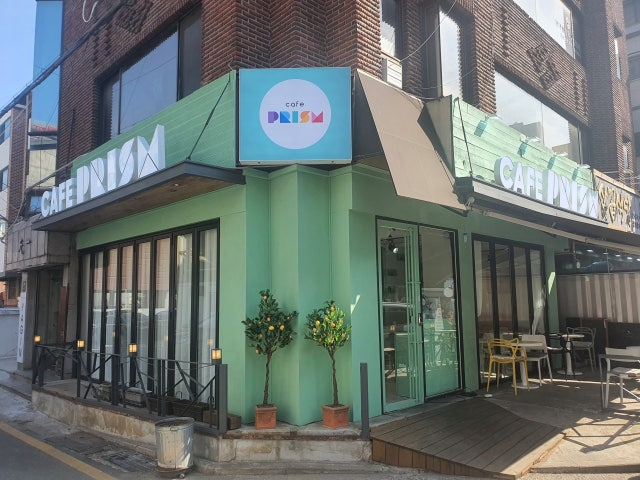 카페 프리즘