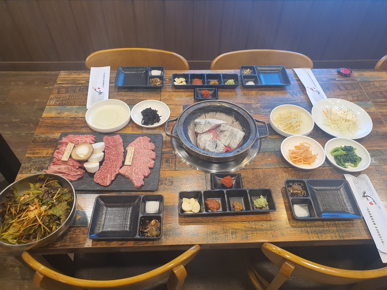 강남식육식당 이미지