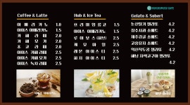쿠쿠스무스카페24 여의도점