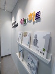 아트앤하트 산성미술교습소