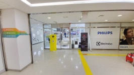 필립스 서비스 가산센터