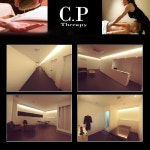 CP테라피