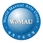 사단법인 세계무술연맹