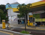 알뜰 용운주유소
