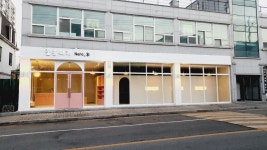 가오종합건축인테리어 | 가오 인테리어