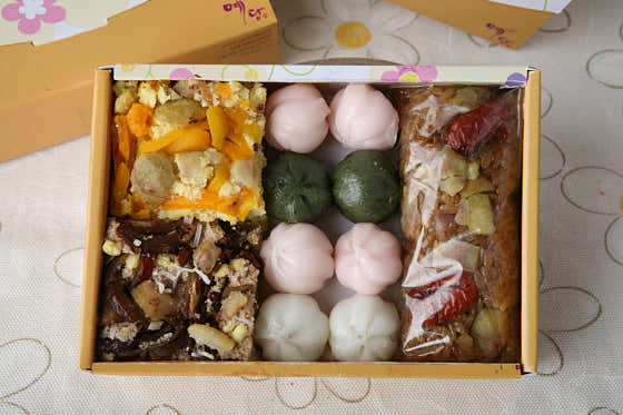 예당떡집 사진
