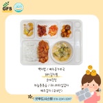 굿푸드시스템