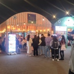 목포연희네포차 항구포차9호점