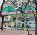해법에이스학원