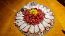 함양가