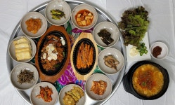 대가집