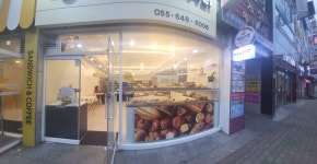 뉴킹베이커리
