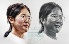 다다앤제이 프리미어관