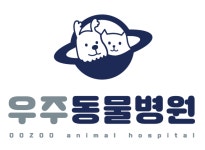 우주동물병원
