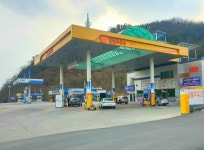 문의IC알뜰주유소