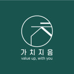 가치지음건축사사무소