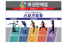 모닝마트