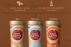 매일유업 지본대리점
