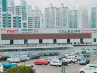 CS골프클럽