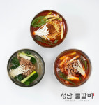 청담물갈비 주안역점