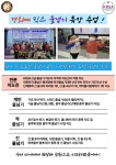경희대킥스태권도장