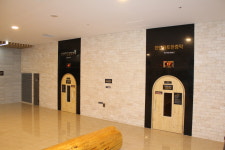 제이씨유사우나24면역찜질방