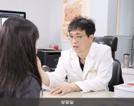 양연모성형외과의원