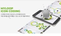 이엘사이언스