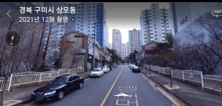 강남공인중개사사무소