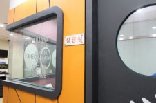 종로학원하늘교육 풍무학원