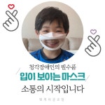 엠케이글로벌컴퍼니