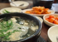 향토집굴국밥