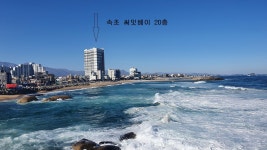 속초써밋베이1822호