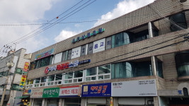 이지태권도스쿨