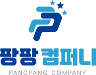 팡팡컴퍼니